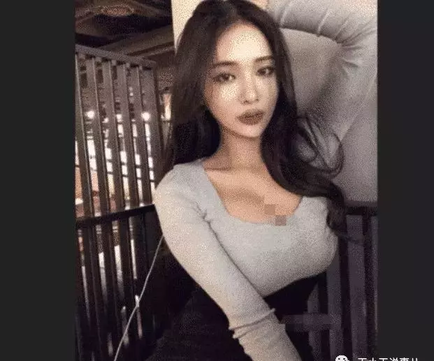 女子失戀微信求「安慰」,30多人都參與其中,女子:為了報復前男友!
