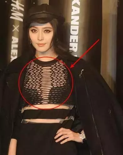 范冰冰鏤空,正面「通透」:為錢已不擇手段!李晨大怒:好聚好散!