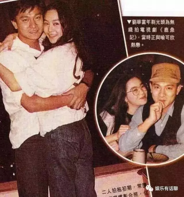 讓劉德華頭疼的前女友,難忘劉德華,希望他捐精給自己生孩子 !