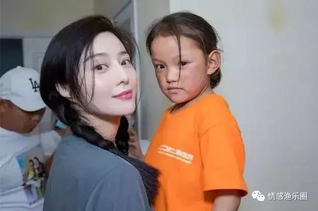 男子公開向范冰冰求婚:可以替你還掉幾個億,只給你十個月考慮!