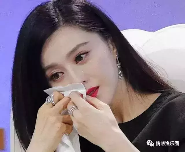 男子公開向范冰冰求婚:可以替你還掉幾個億,只給你十個月考慮!