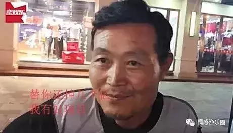 男子公開向范冰冰求婚:可以替你還掉幾個億,只給你十個月考慮!