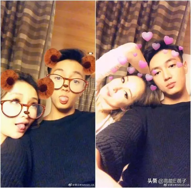 恭喜!蕭亞軒40歲生日公開與小16歲男友戀情:愛就需要我們在一起!