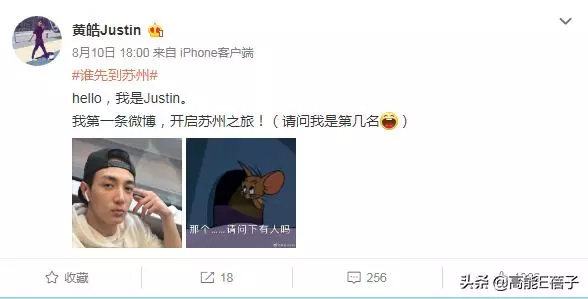 恭喜!蕭亞軒40歲生日公開與小16歲男友戀情:愛就需要我們在一起!
