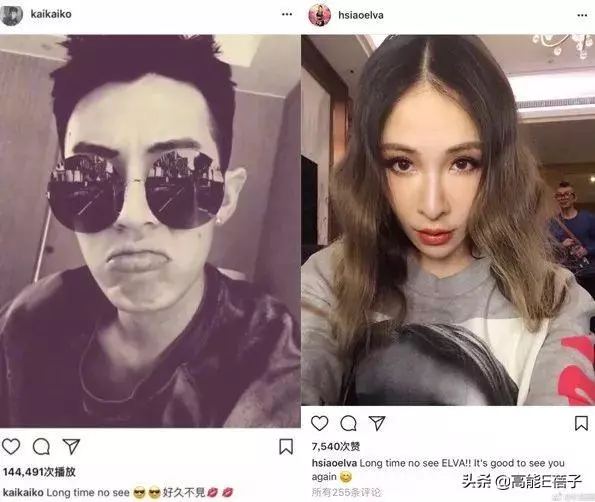 恭喜!蕭亞軒40歲生日公開與小16歲男友戀情:愛就需要我們在一起!
