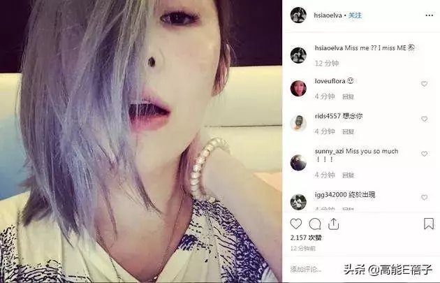 恭喜!蕭亞軒40歲生日公開與小16歲男友戀情:愛就需要我們在一起!