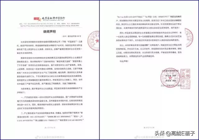 恭喜!蕭亞軒40歲生日公開與小16歲男友戀情:愛就需要我們在一起!