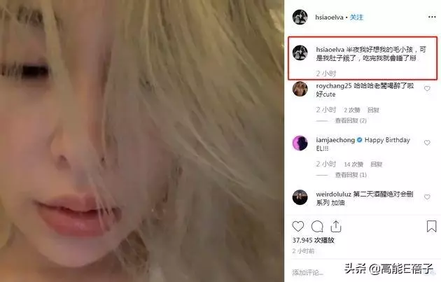 恭喜!蕭亞軒40歲生日公開與小16歲男友戀情:愛就需要我們在一起!