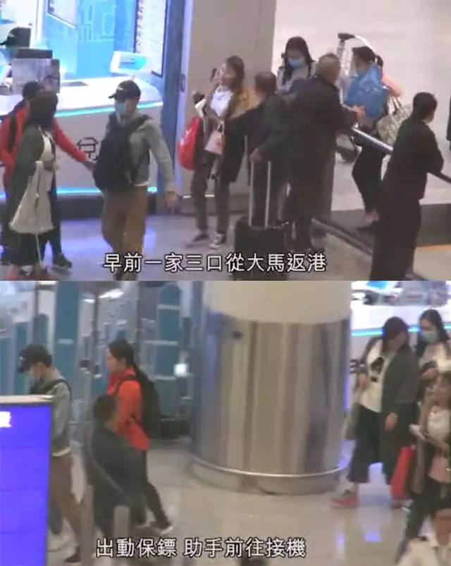 劉德華攜妻女返港,一家帶超10件行李,多名保鏢護送陣勢太大!