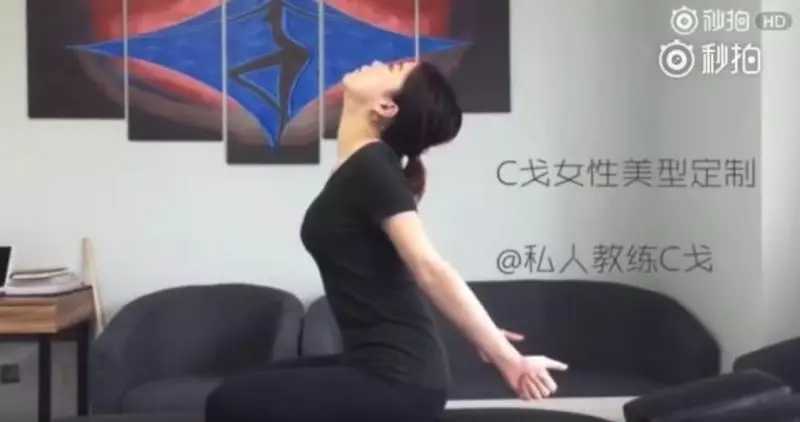 烏龜頸毀全部!一套簡單動作,只需2分鐘改善「頸部前傾」問題
