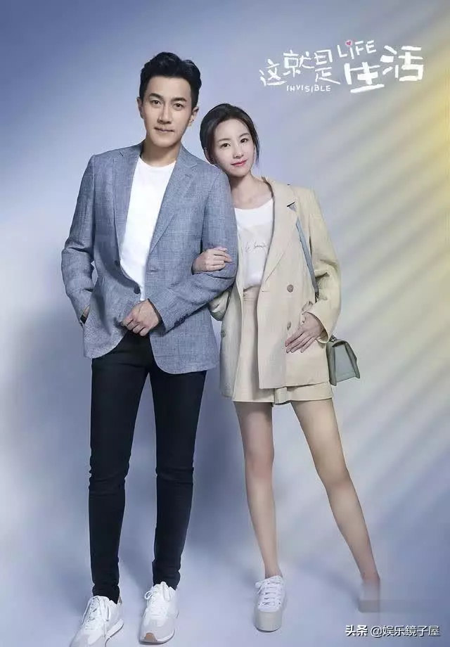 劉愷威被曝再婚?去民政局領證了?女方比楊冪年輕貌美,其實是在拍戲
