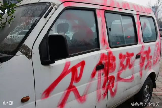 婆婆偷偷把房過給小叔子,小叔子洋洋得意,5個月後小叔子哭了!