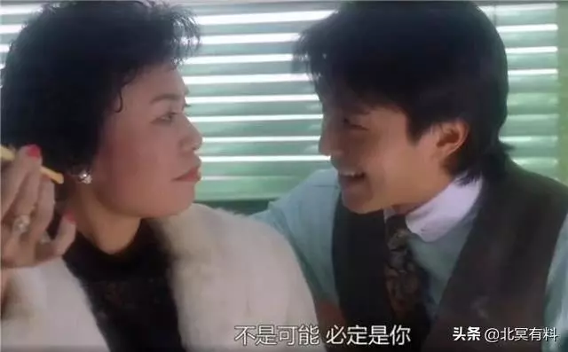 靠扮醜走紅!82歲沒談過戀愛「極度恐男」一生不婚不生,「捐出每個月退休金」現實人美心也美~~