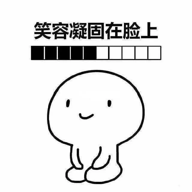 卯起來整男友!女友「故意亂傳照片」想測試男友反應,最後結局讓網友笑翻了!:年度最敷衍
