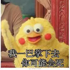 卯起來整男友!女友「故意亂傳照片」想測試男友反應,最後結局讓網友笑翻了!:年度最敷衍