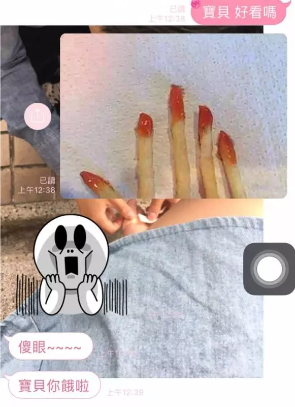 卯起來整男友!女友「故意亂傳照片」想測試男友反應,最後結局讓網友笑翻了!:年度最敷衍