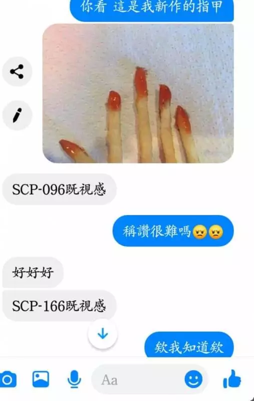 卯起來整男友!女友「故意亂傳照片」想測試男友反應,最後結局讓網友笑翻了!:年度最敷衍