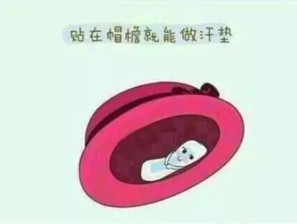 什麼?原來衛生棉竟然可以這樣用,我真的太晚知道了!