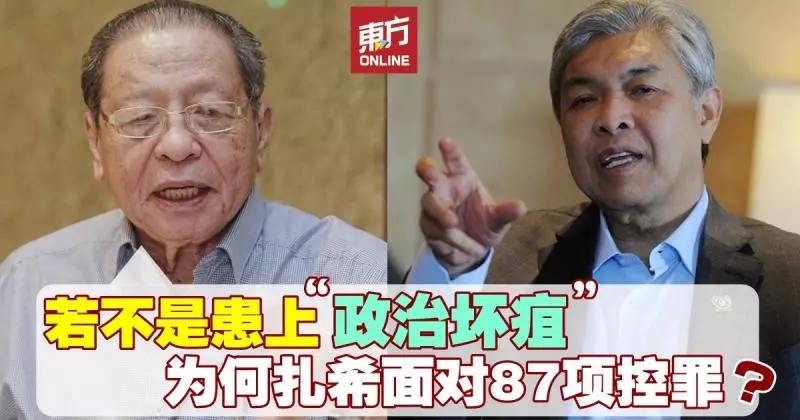 【希盟政府下一屆能否執政】林吉祥開腔的回應,讓民眾難以相信!