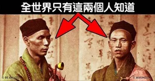 10個鮮為人知的最高機密!不知道有生之年我們能不能知道答案!