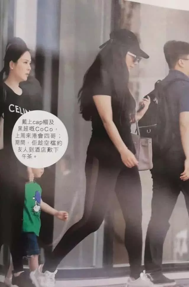 Coco被爆機場登謝賢車,入住謝賢宅邸一夜未出,兩人再續前緣!