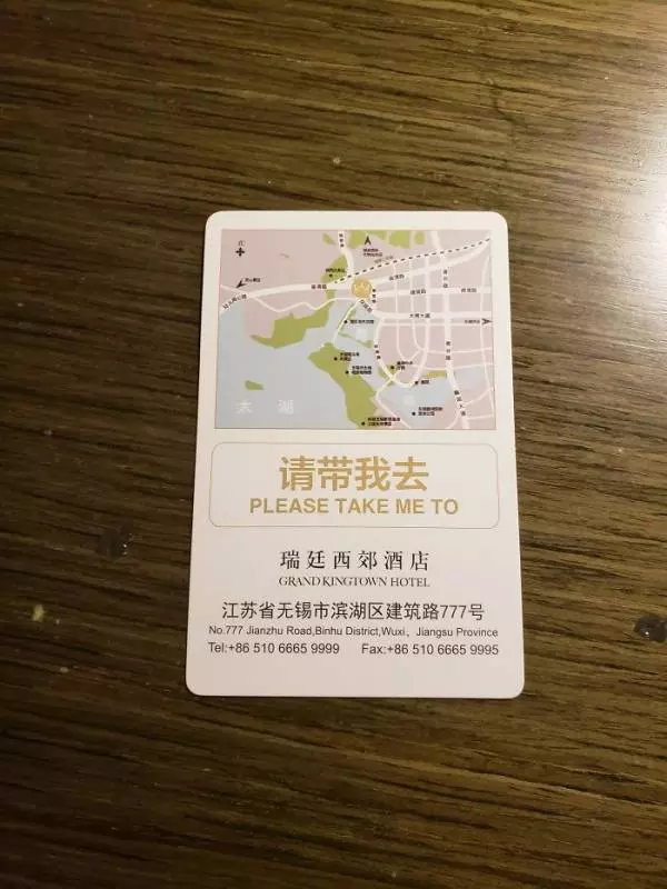 25間讓人「突然不想回家了」的超誇張服務飯店