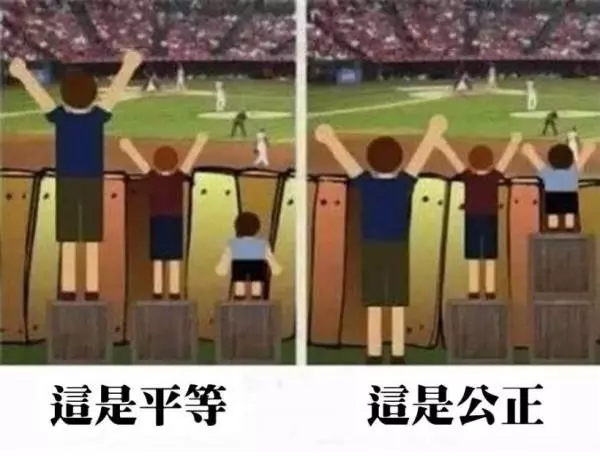 17張 戳破人類心裡脆弱但又不敢面對這一面的趣圖！