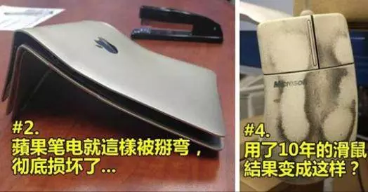17張IT從業者看了後可能會心痛到流淚的照片!