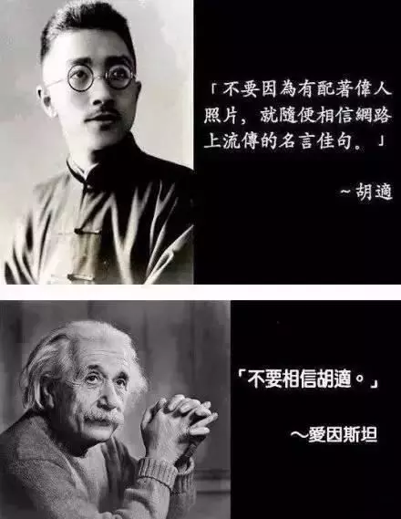 偉人名言100 Johan Vert