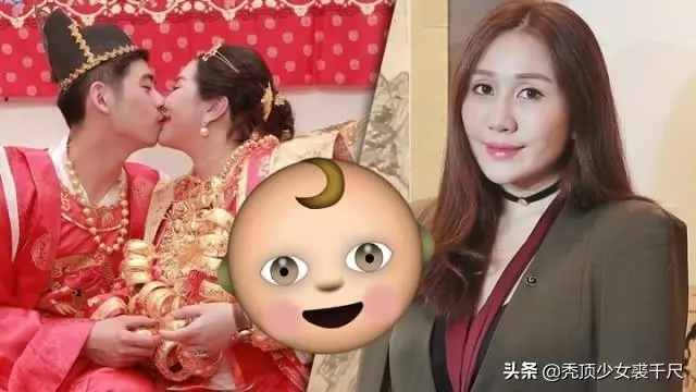 何超盈被曝已誕下女兒「荷包蛋」胎兒營養充足提前兩周剖腹產!