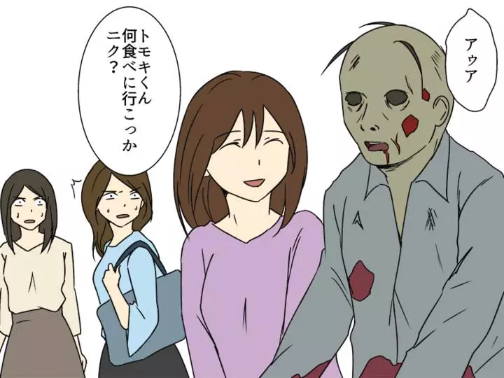 這輩子只愛老婆一個!10個理由證明「女生都該嫁給殭屍」,第9約會貼心舉動屌打一堆男生XD
