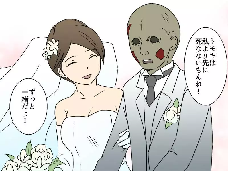 這輩子只愛老婆一個!10個理由證明「女生都該嫁給殭屍」,第9約會貼心舉動屌打一堆男生XD