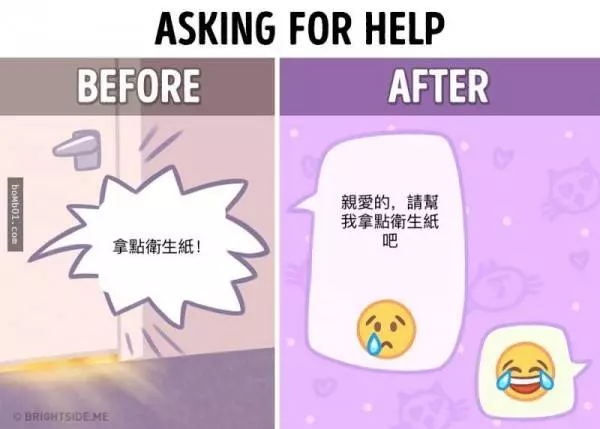 10張過去和現在的對比插畫,看完後你就明白科技改變了多少事!