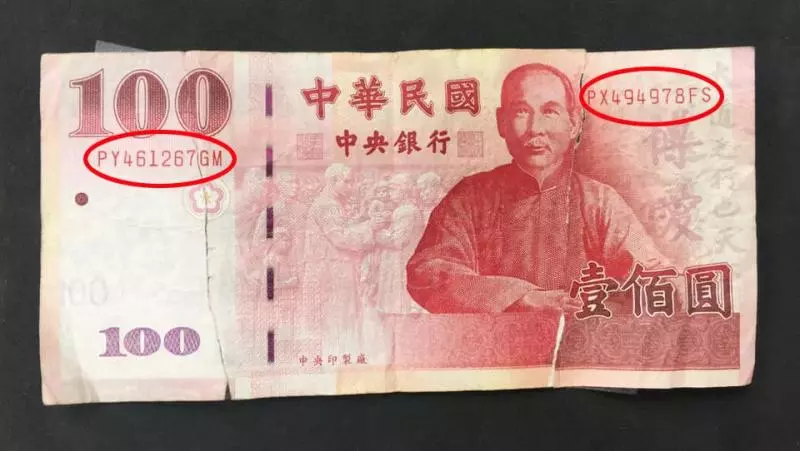 她把破成三截的百元鈔拿去銀行兌換,結果竟只換得50元!她仔細一看「發現根本被耍了」