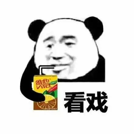 賭王女產子,幾個媳婦斗不斷,如果她出場,早沒別人什麼事