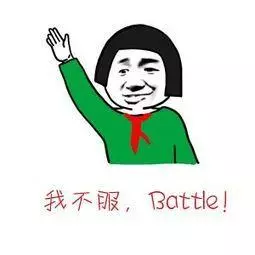 賭王女產子,幾個媳婦斗不斷,如果她出場,早沒別人什麼事