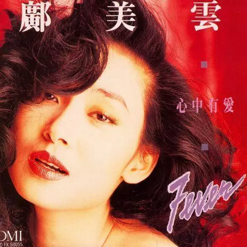 賭王女產子,幾個媳婦斗不斷,如果她出場,早沒別人什麼事