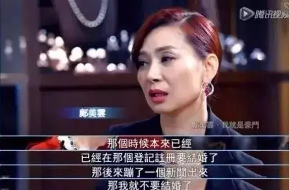 賭王女產子,幾個媳婦斗不斷,如果她出場,早沒別人什麼事