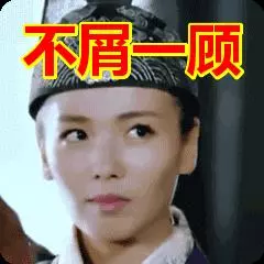 賭王女產子,幾個媳婦斗不斷,如果她出場,早沒別人什麼事