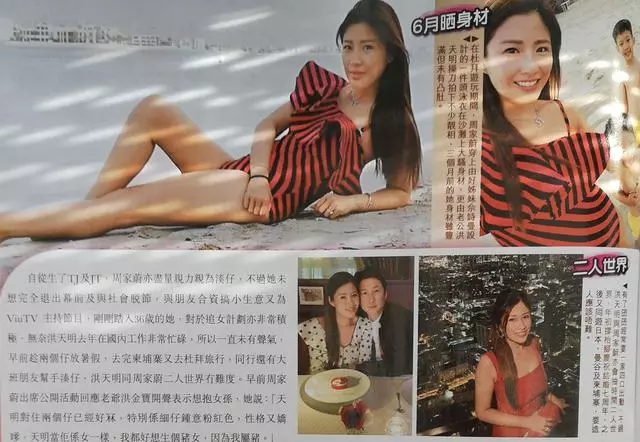 洪金寶下令追生孫女「36歲媳婦被拍到高齡凸肚」疑懷孕,看孫子眼神超有愛「嚴父變慈祥爺爺」~~