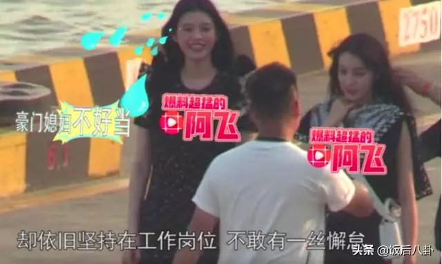 賭王四太到醫院看孫女滿臉喜悅,何超盈土豪朋友同行送鑽石當賀禮!