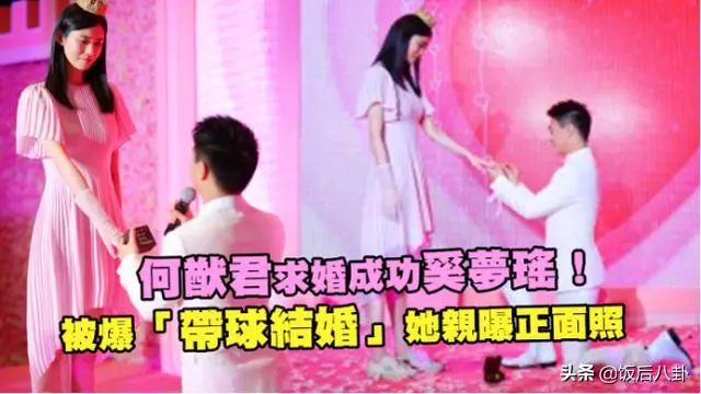 賭王四太到醫院看孫女滿臉喜悅,何超盈土豪朋友同行送鑽石當賀禮!