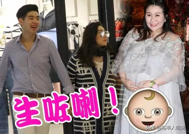 何超盈女兒「荷包蛋」樣貌首曝光,小臉肥嘟十分萌,名字寓意顯赫!