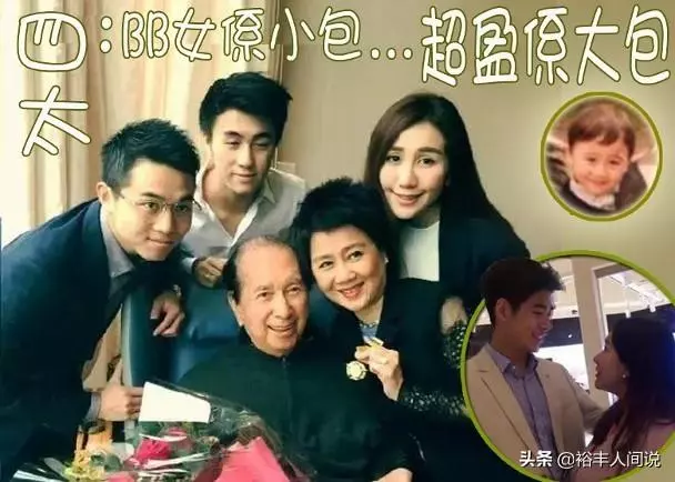 何超盈女兒「荷包蛋」樣貌首曝光,小臉肥嘟十分萌,名字寓意顯赫!
