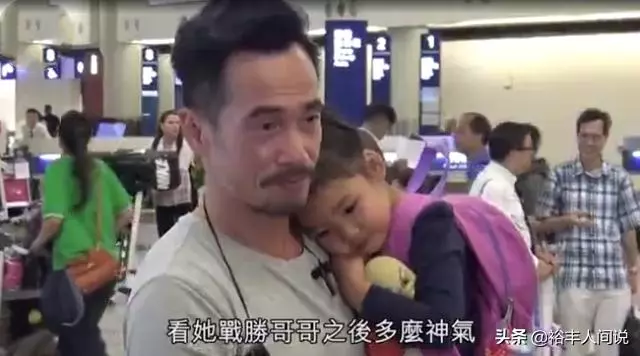 陳豪果然是「好老公」,身家全部奉獻,陳茵媺換包頻率堪比甘比!