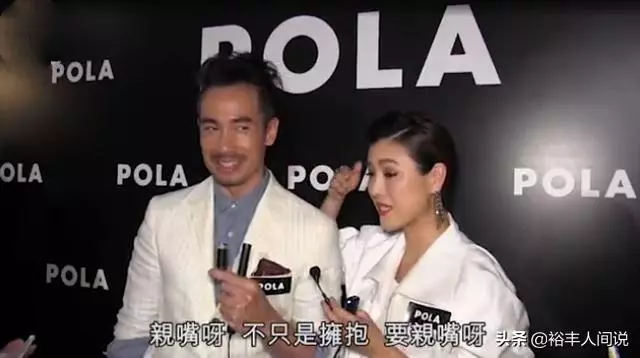 陳豪果然是「好老公」,身家全部奉獻,陳茵媺換包頻率堪比甘比!
