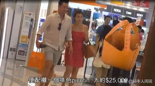 陳豪果然是「好老公」,身家全部奉獻,陳茵媺換包頻率堪比甘比!