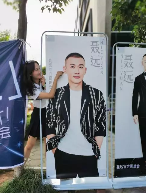 追星把自己追成了明星的女孩,如願以償嫁給了偶像,被寵成小公主
