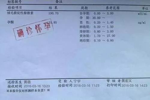 未婚先孕後准公婆惡意降彩禮,我媽一拍桌子說:我女兒不嫁了!