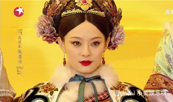 當趙麗穎穿上「甄嬛裝」,本以為氣場不夠,定妝照曝光後,不輸孫儷!